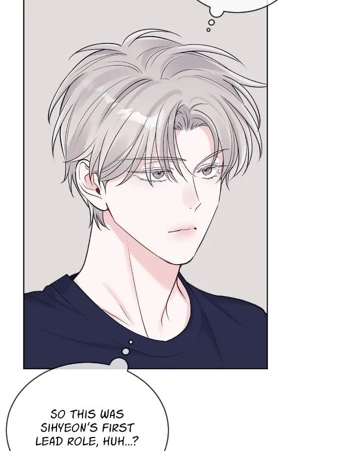 Monochrome Rumor Chapter 112 page 4 - 