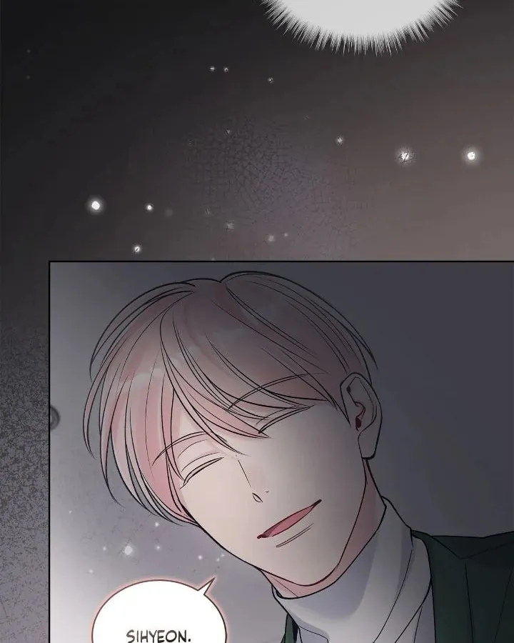 Monochrome Rumor Chapter 112 page 42 - 