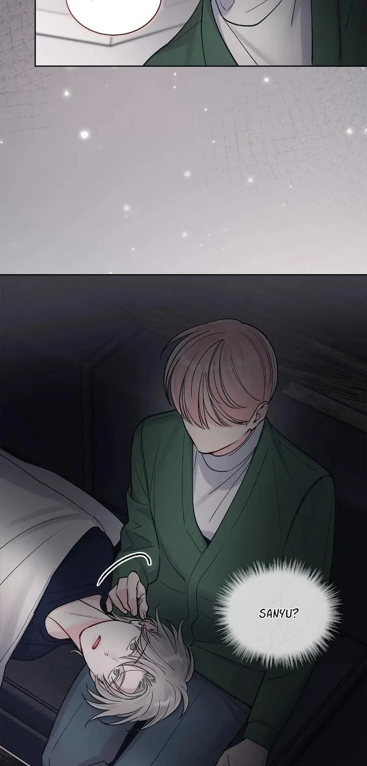 Monochrome Rumor Chapter 112 page 43 - 