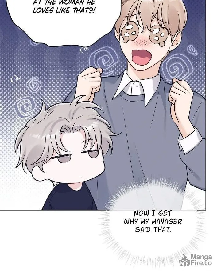 Monochrome Rumor Chapter 112 page 6 - 