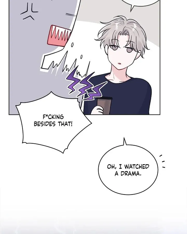 Monochrome Rumor Chapter 112 page 69 - 