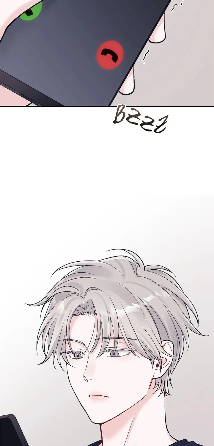 Monochrome Rumor Chapter 112 page 84 - 
