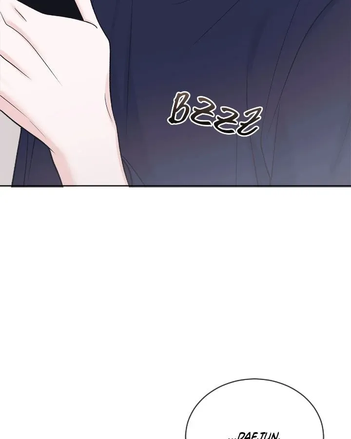 Monochrome Rumor Chapter 113 page 2 - 
