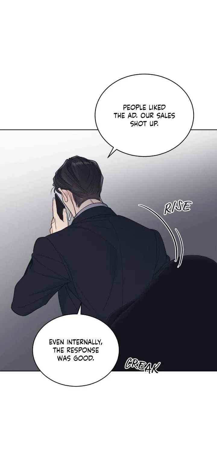 Monochrome Rumor Chapter 113 page 18 - 