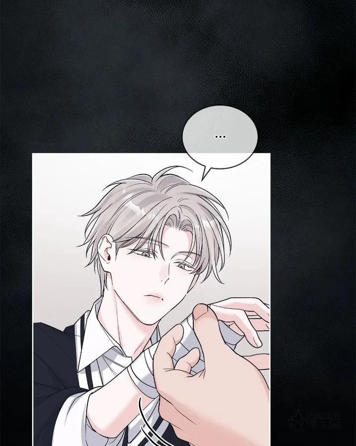 Monochrome Rumor Chapter 113 page 6 - 