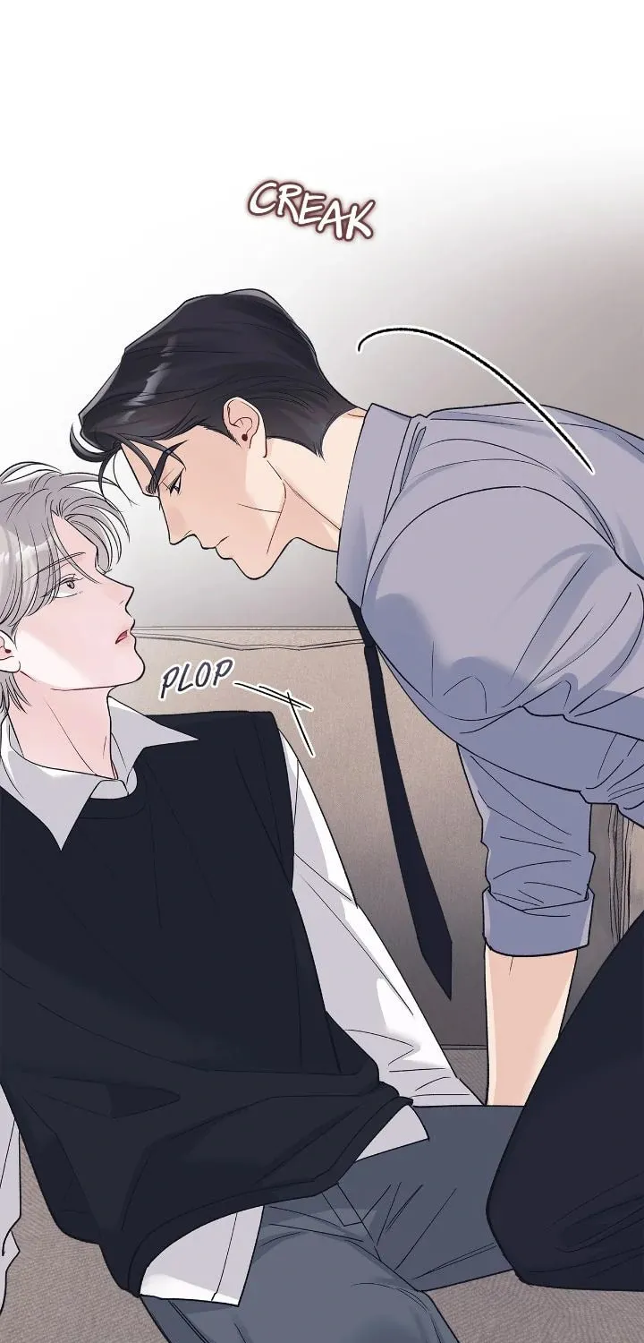 Monochrome Rumor Chapter 113 page 82 - 