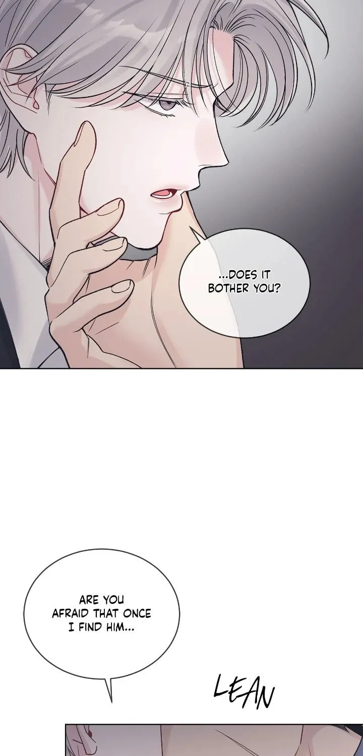Monochrome Rumor Chapter 114 page 12 - 