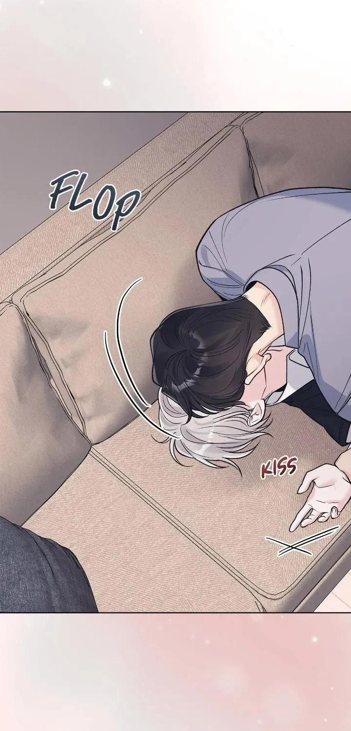Monochrome Rumor Chapter 114 page 16 - 
