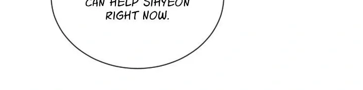 Monochrome Rumor Chapter 114 page 24 - 