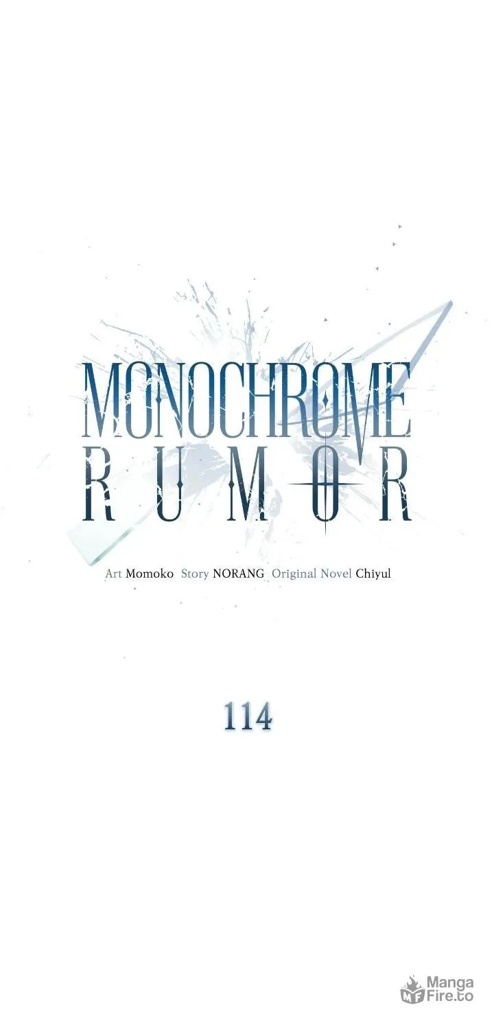 Monochrome Rumor Chapter 114 page 36 - 