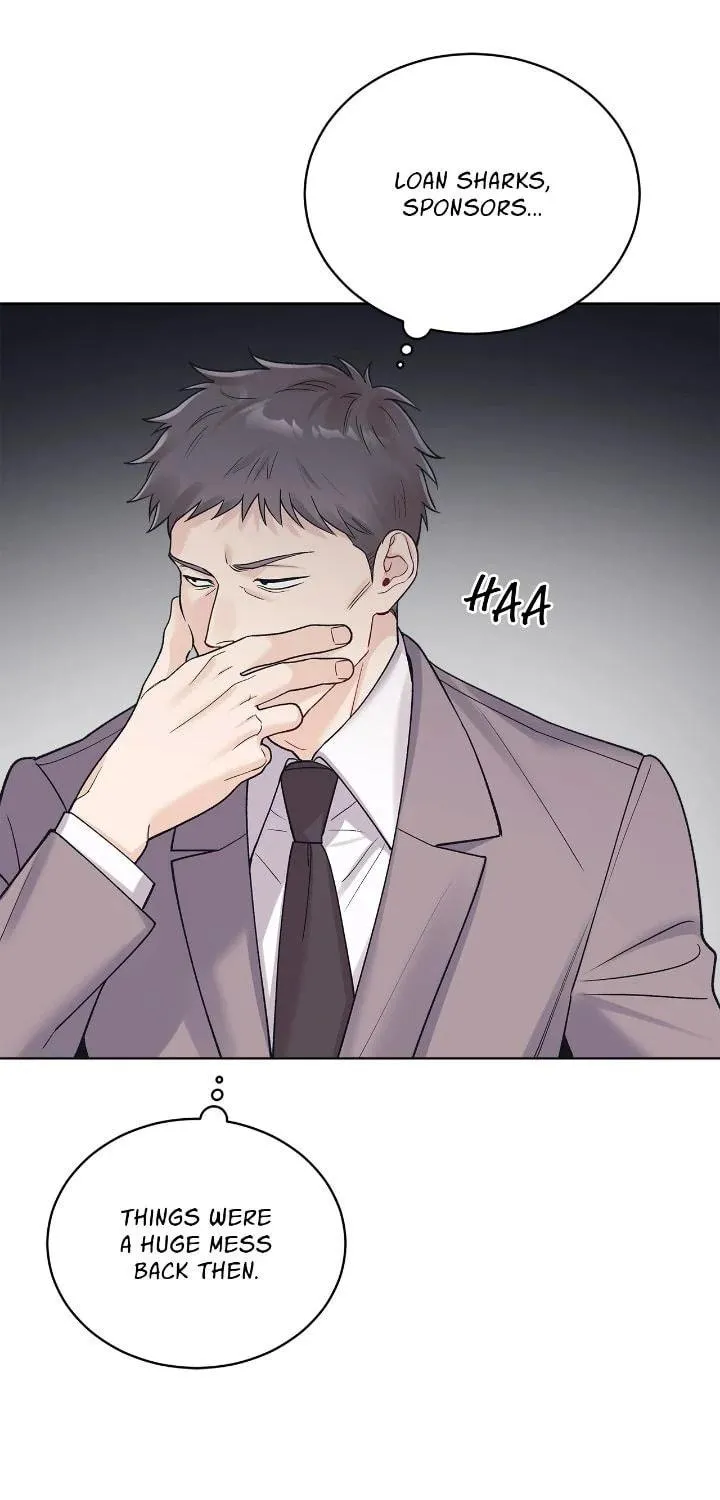 Monochrome Rumor Chapter 114 page 71 - 