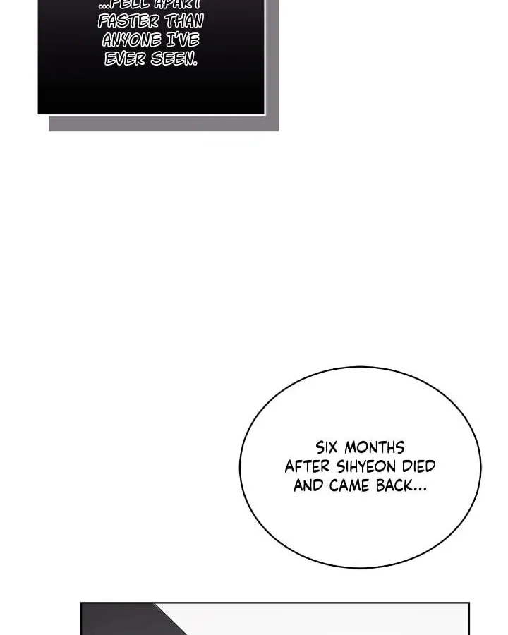 Monochrome Rumor Chapter 114 page 80 - 