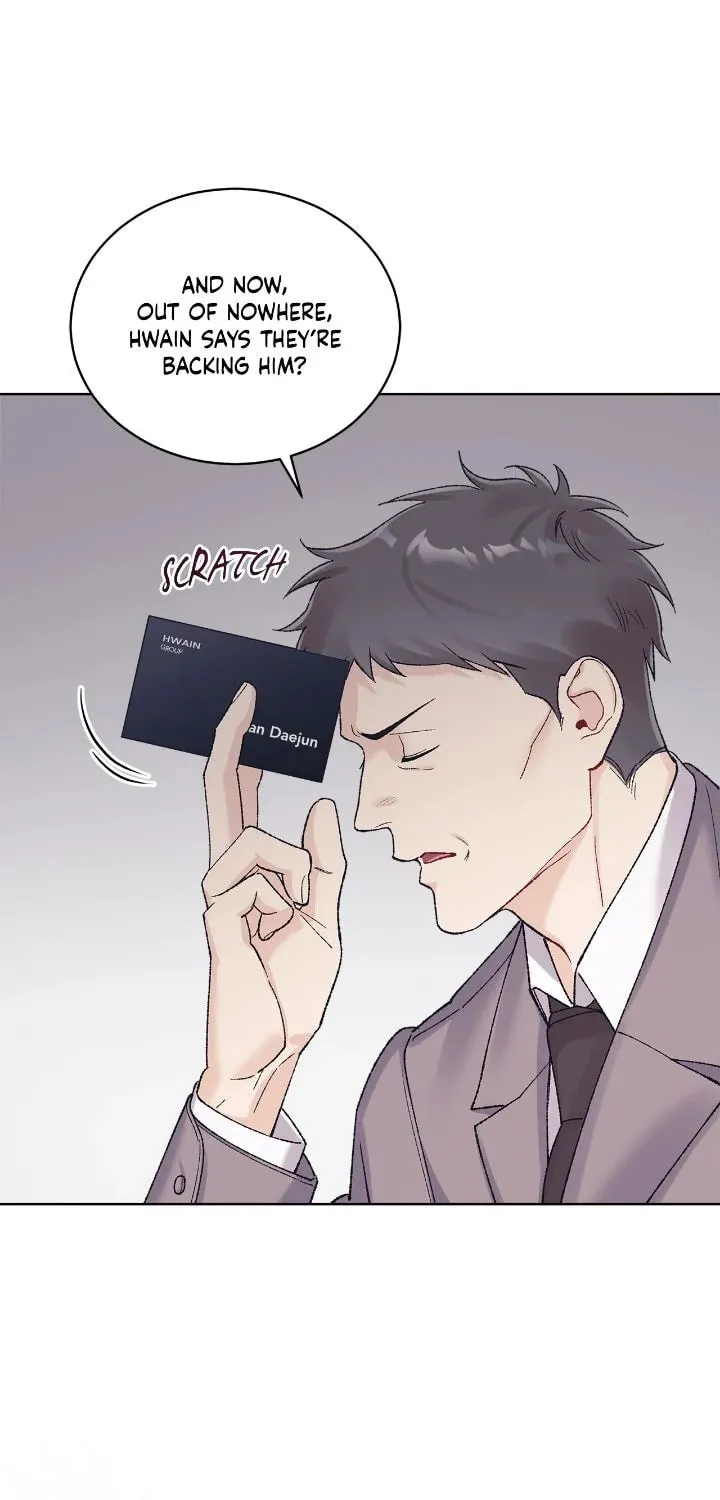 Monochrome Rumor Chapter 114 page 83 - 
