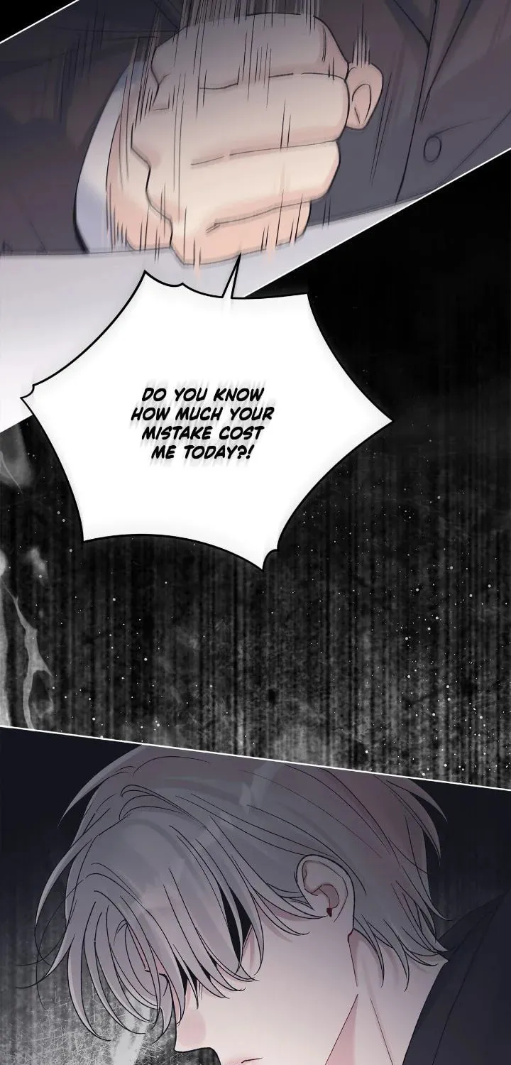 Monochrome Rumor Chapter 115 page 12 - 