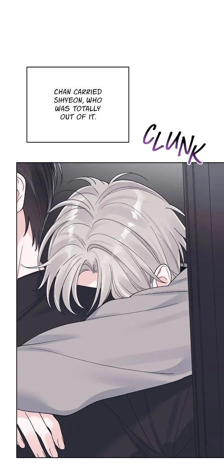 Monochrome Rumor Chapter 115 page 49 - 