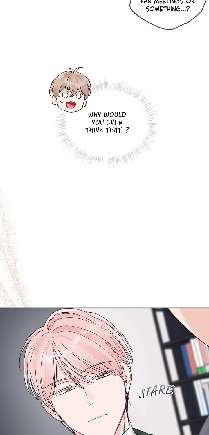 Monochrome Rumor Chapter 115 page 7 - 