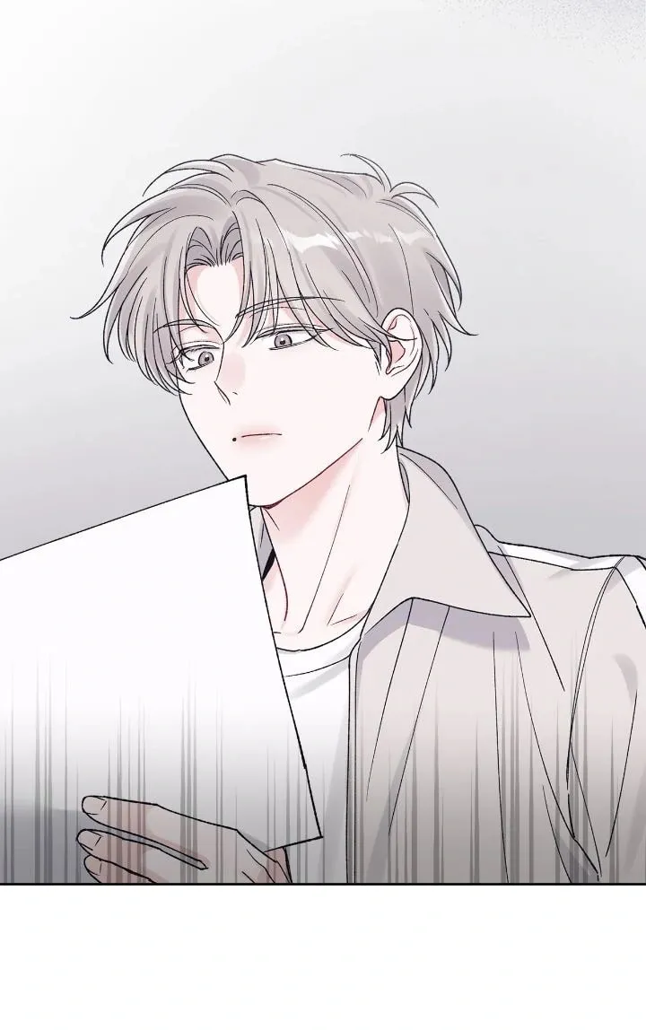 Monochrome Rumor Chapter 116 page 12 - 