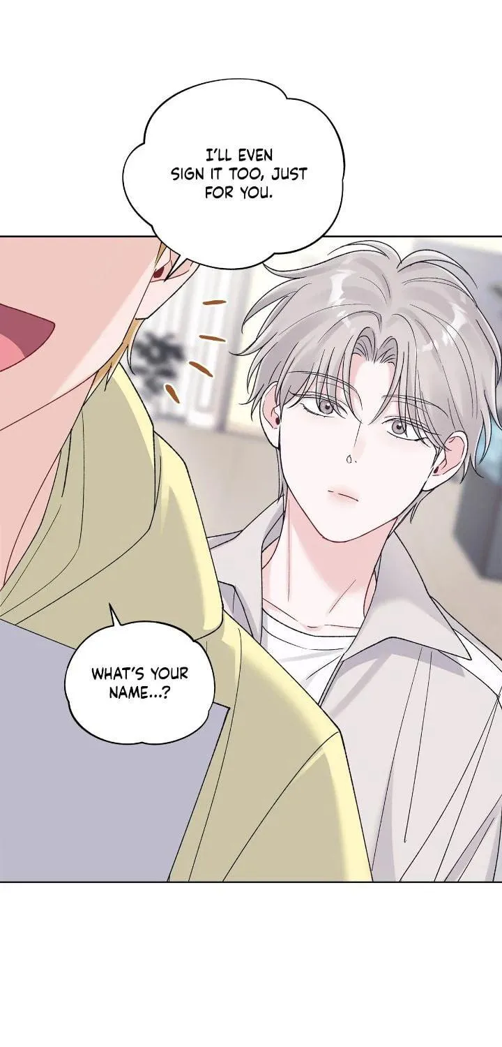 Monochrome Rumor Chapter 116 page 17 - 