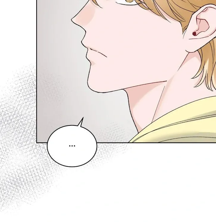Monochrome Rumor Chapter 116 page 24 - 