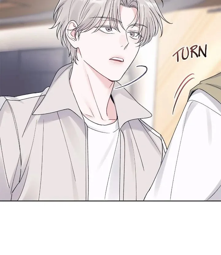 Monochrome Rumor Chapter 116 page 4 - 