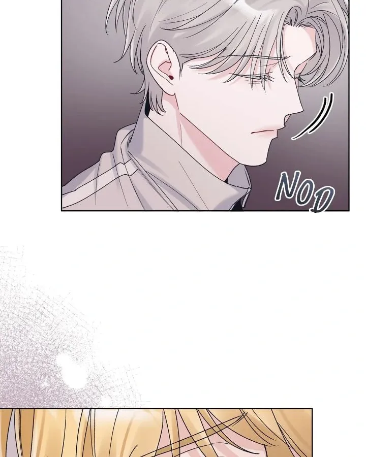 Monochrome Rumor Chapter 116 page 31 - 