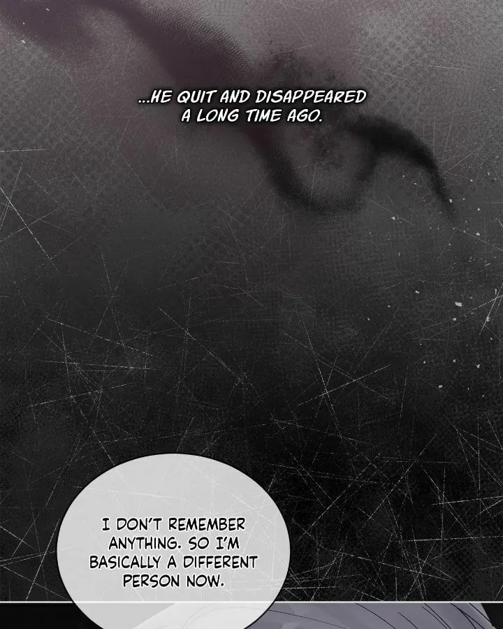 Monochrome Rumor Chapter 116 page 42 - 