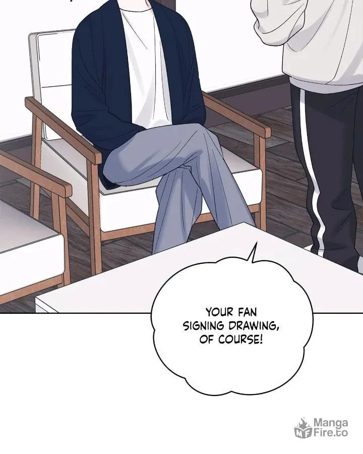 Monochrome Rumor Chapter 116 page 74 - 