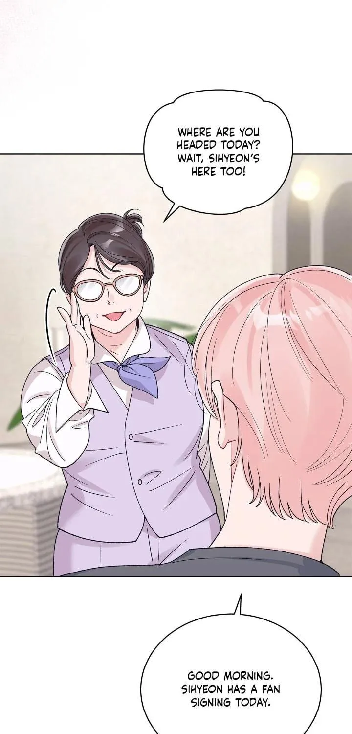 Monochrome Rumor Chapter 117 page 15 - 