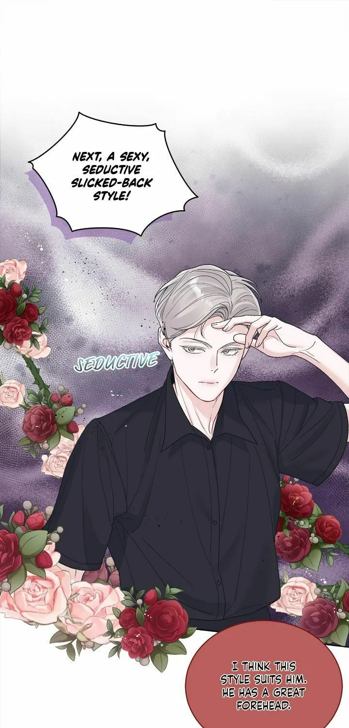 Monochrome Rumor Chapter 117 page 24 - 