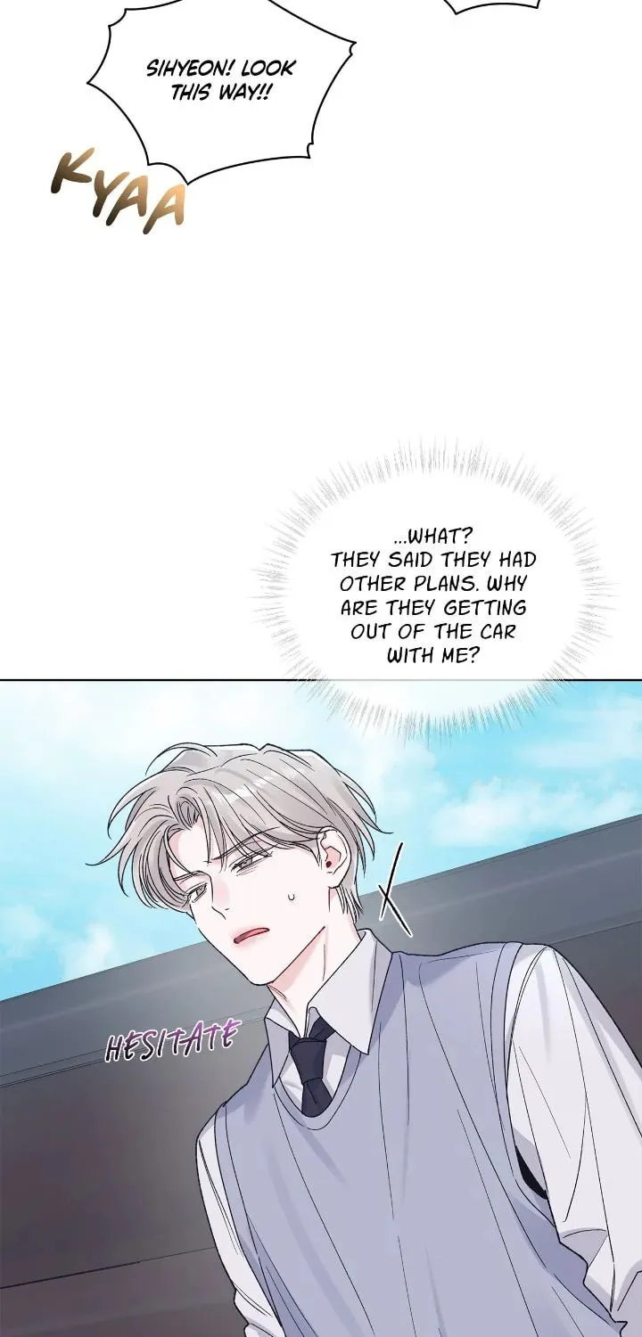 Monochrome Rumor Chapter 117 page 45 - 