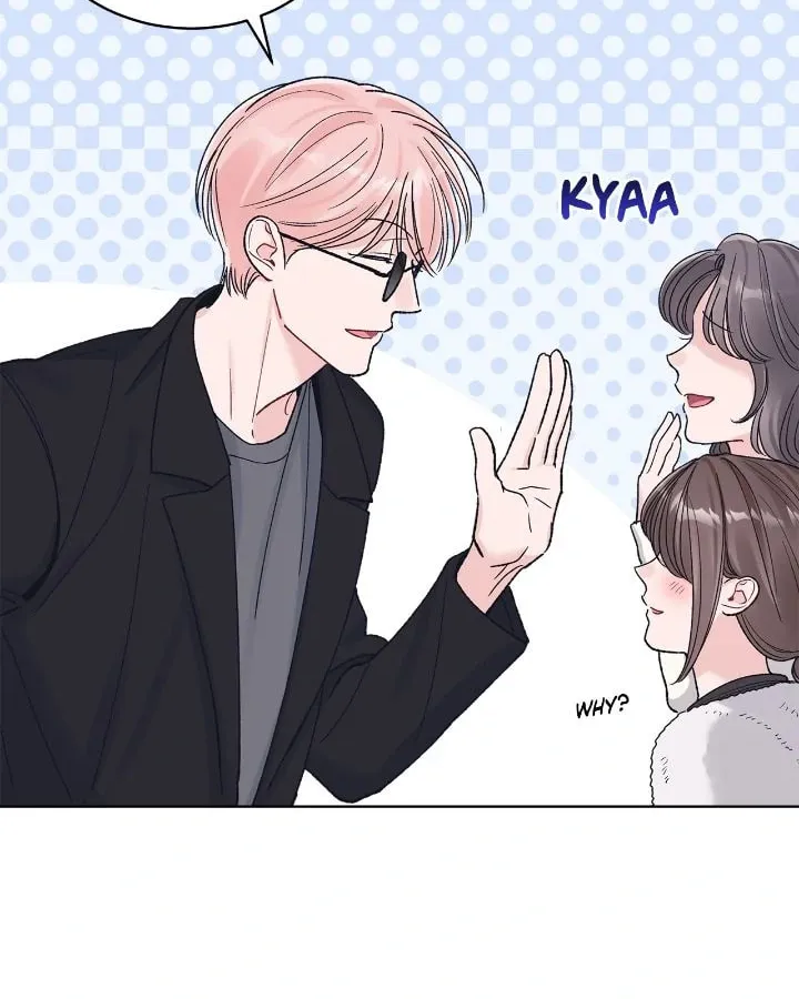 Monochrome Rumor Chapter 117 page 51 - 