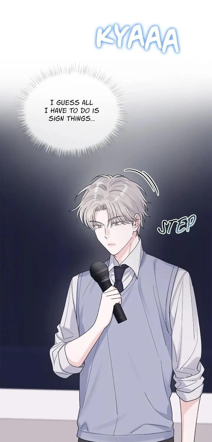 Monochrome Rumor Chapter 117 page 58 - 