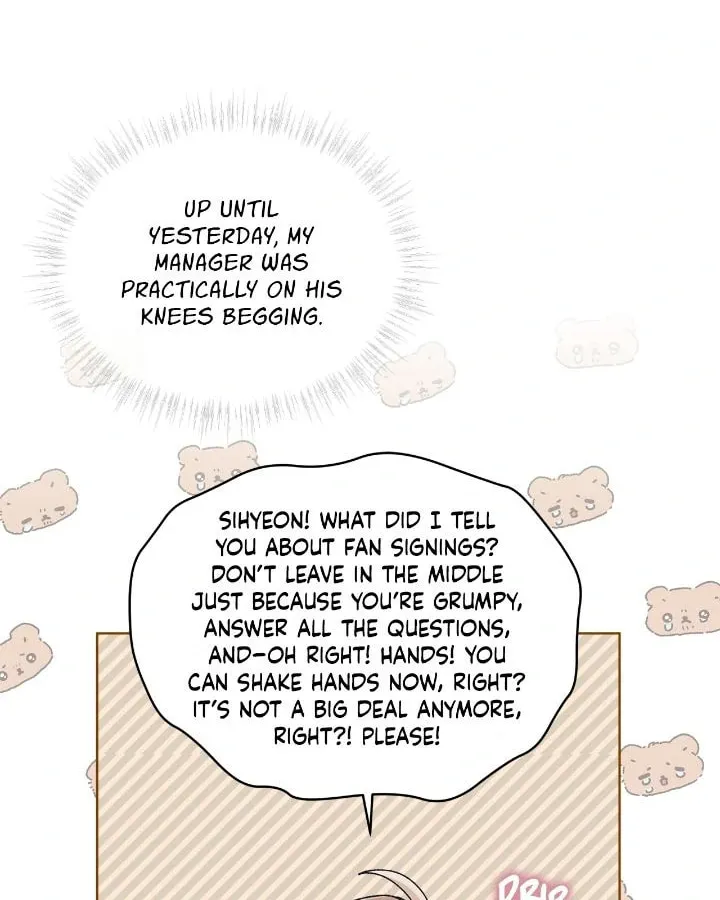 Monochrome Rumor Chapter 117 page 7 - 
