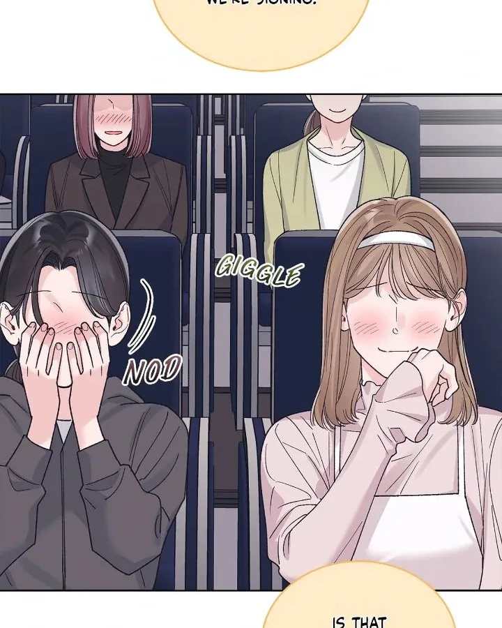 Monochrome Rumor Chapter 118 page 16 - 