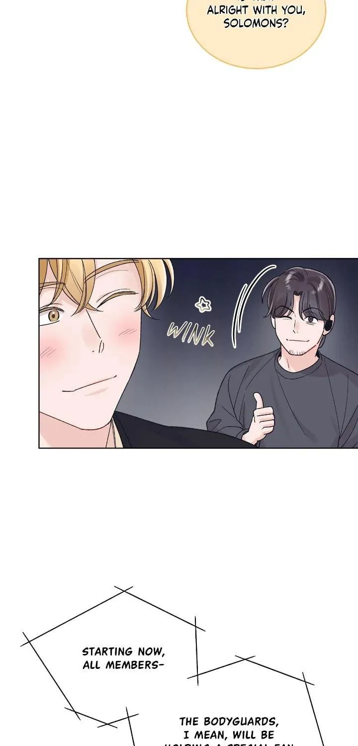 Monochrome Rumor Chapter 118 page 17 - 