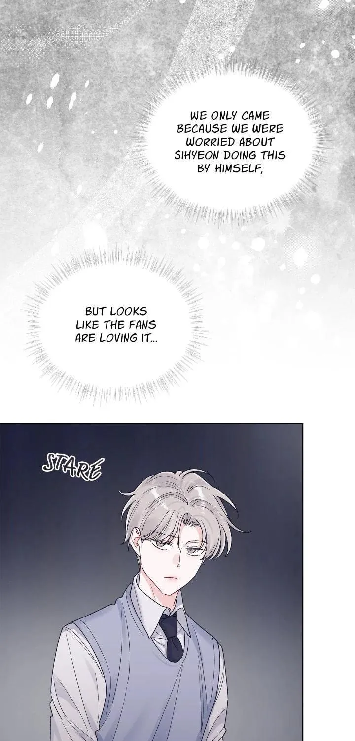 Monochrome Rumor Chapter 118 page 23 - 