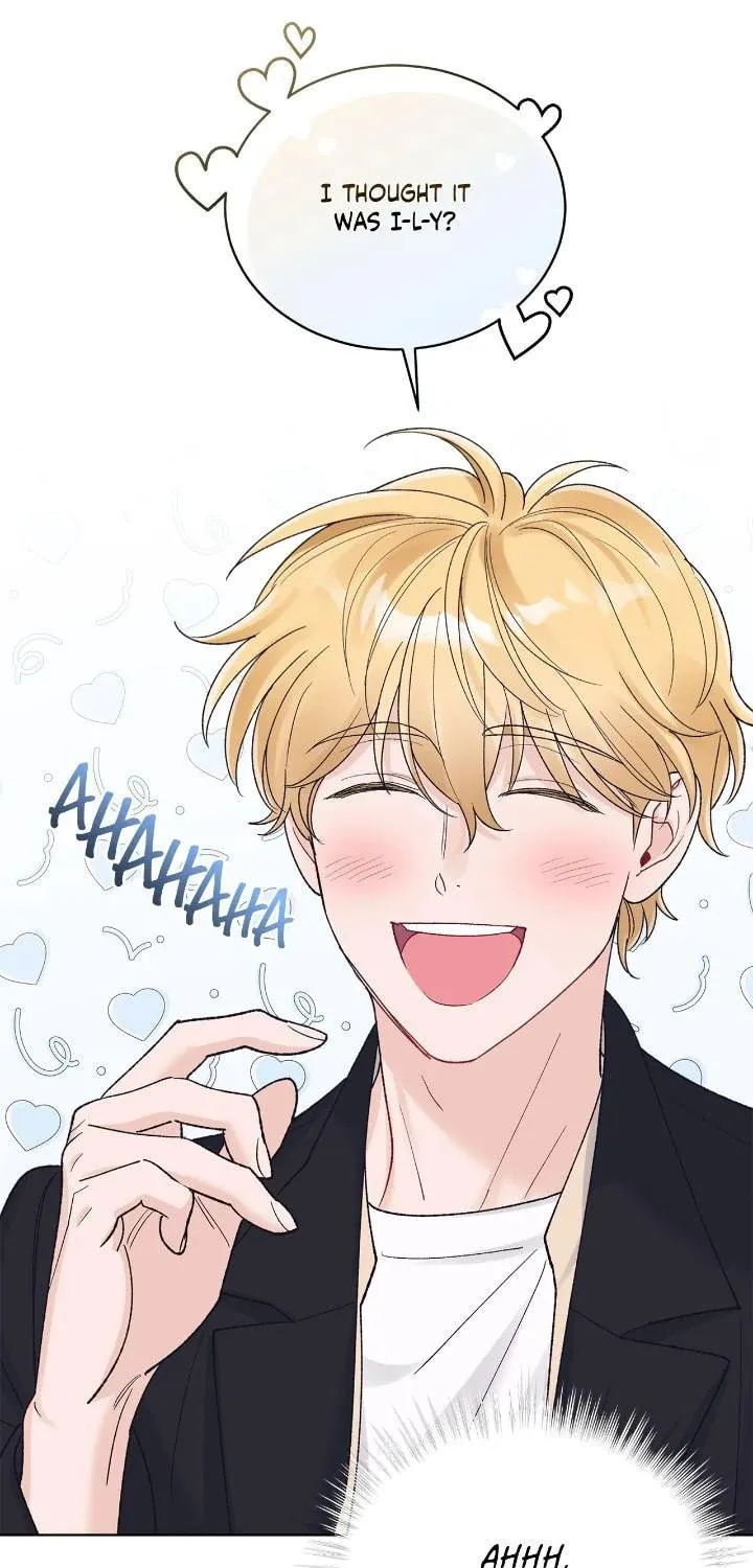 Monochrome Rumor Chapter 118 page 32 - 