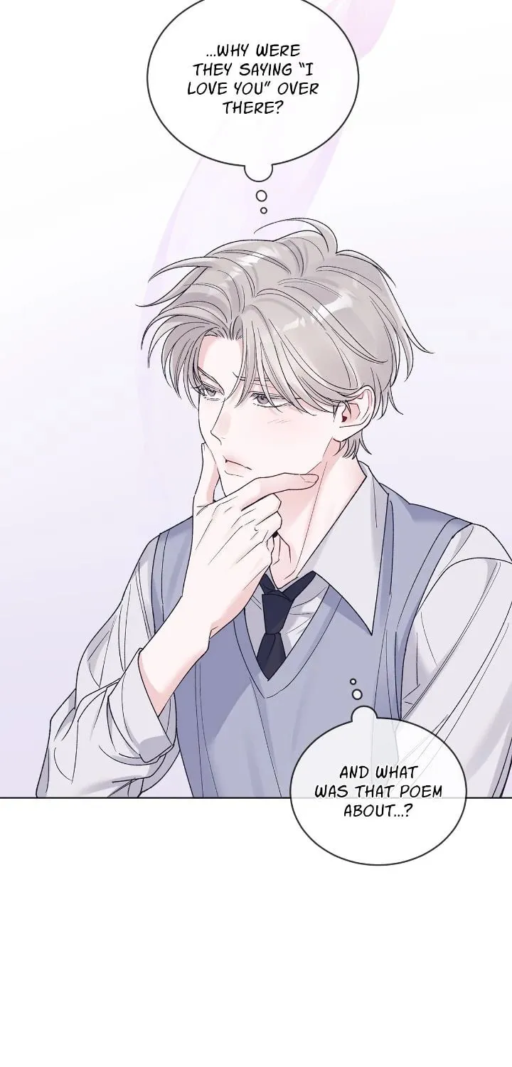 Monochrome Rumor Chapter 118 page 42 - 