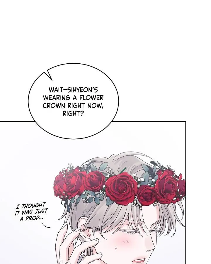 Monochrome Rumor Chapter 119 page 2 - 