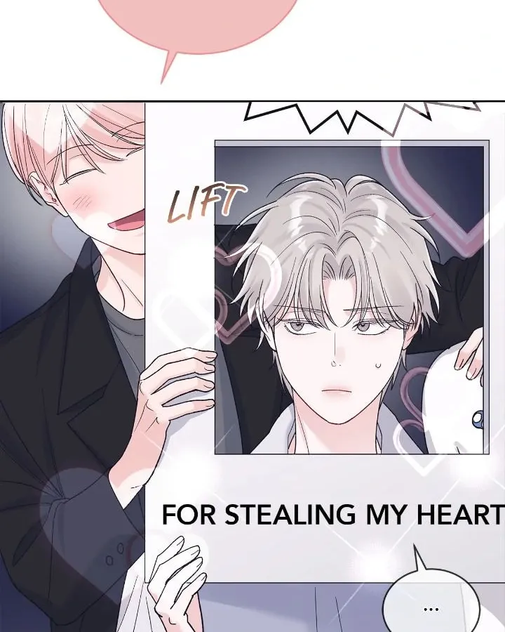 Monochrome Rumor Chapter 119 page 12 - 