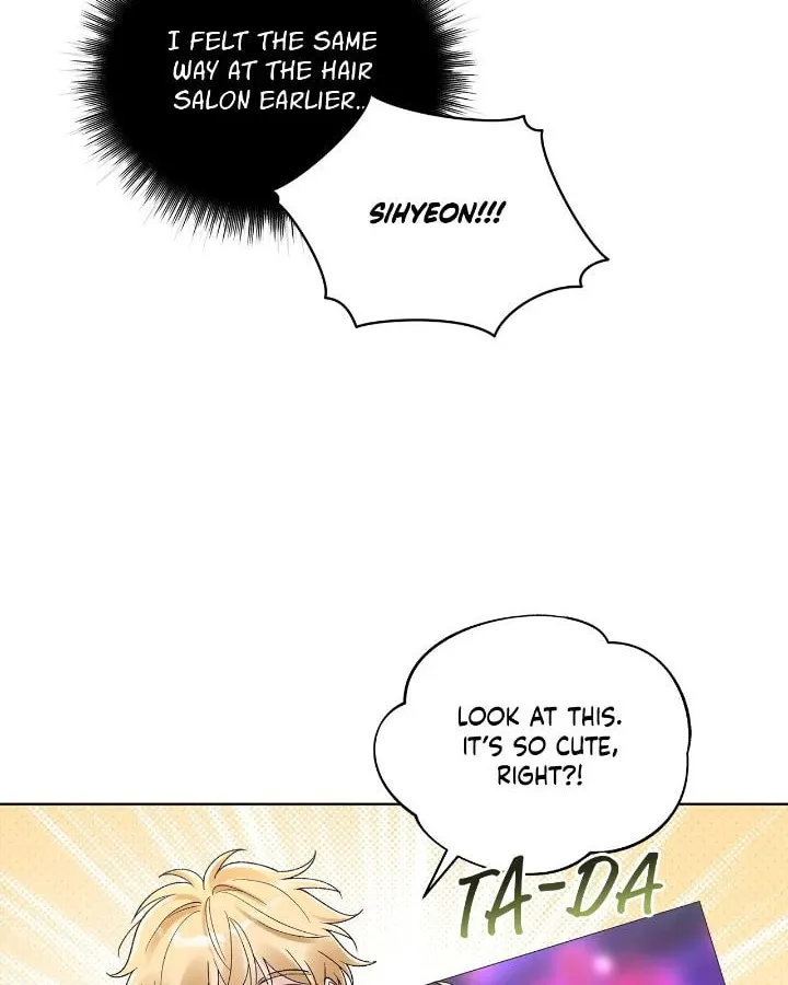 Monochrome Rumor Chapter 119 page 14 - 