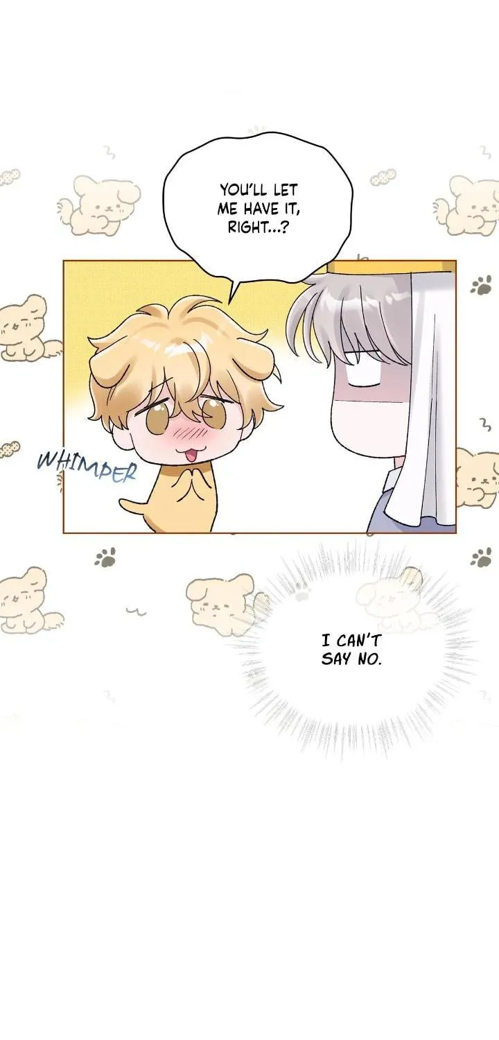 Monochrome Rumor Chapter 119 page 17 - 
