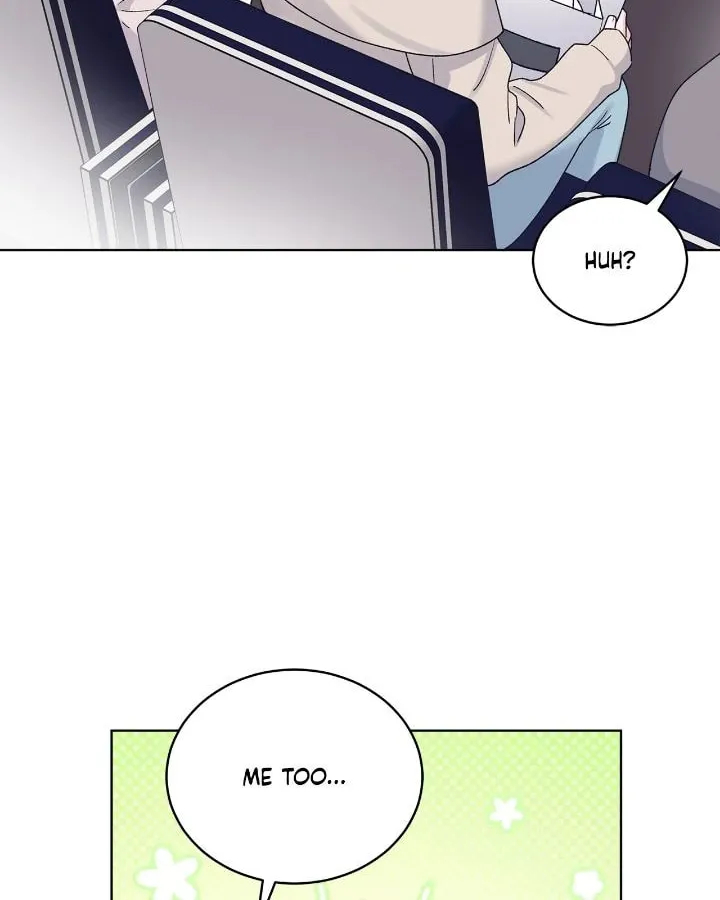 Monochrome Rumor Chapter 119 page 4 - 