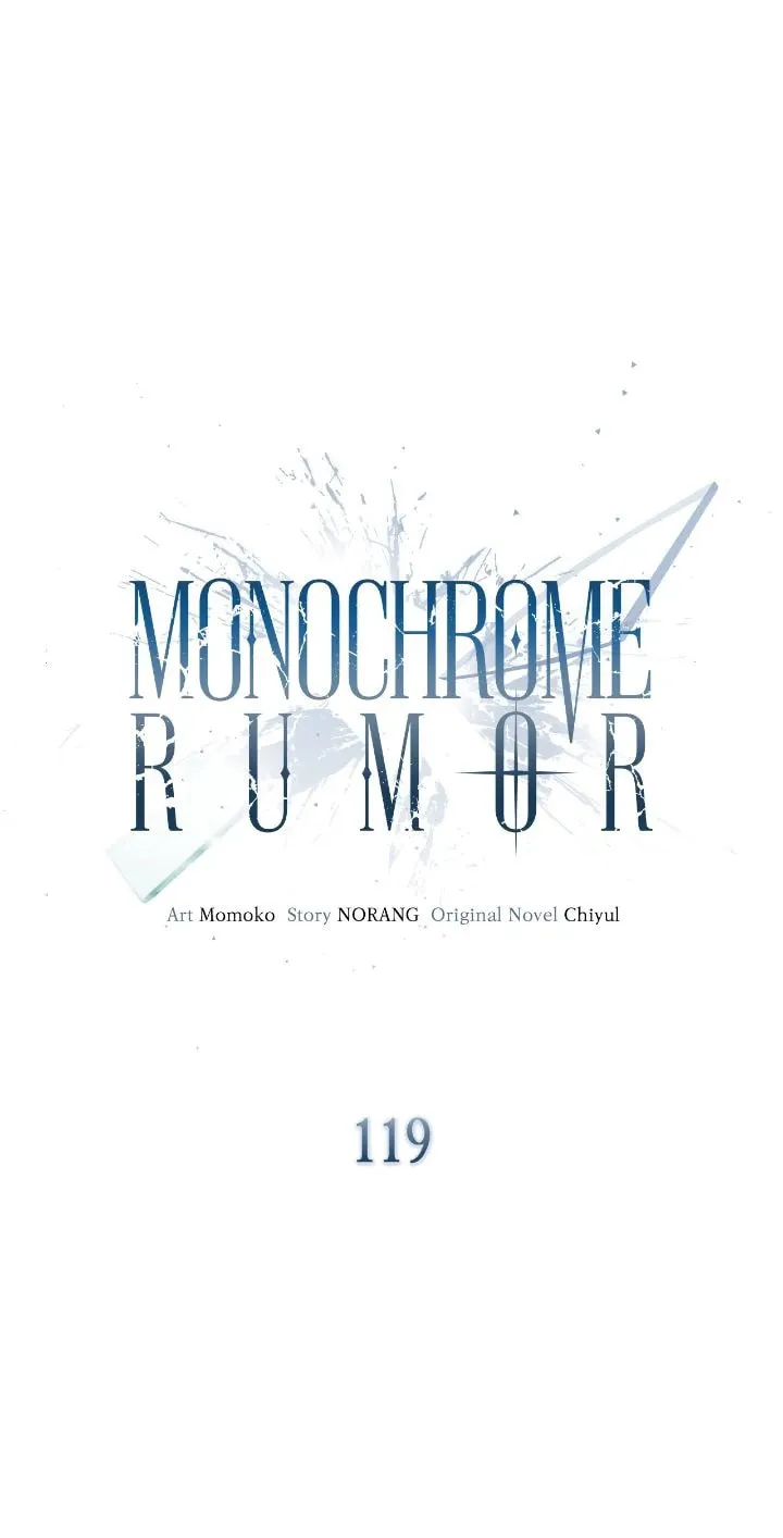 Monochrome Rumor Chapter 119 page 37 - 