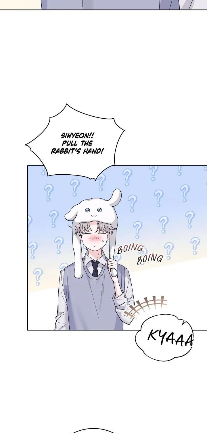 Monochrome Rumor Chapter 119 page 8 - 