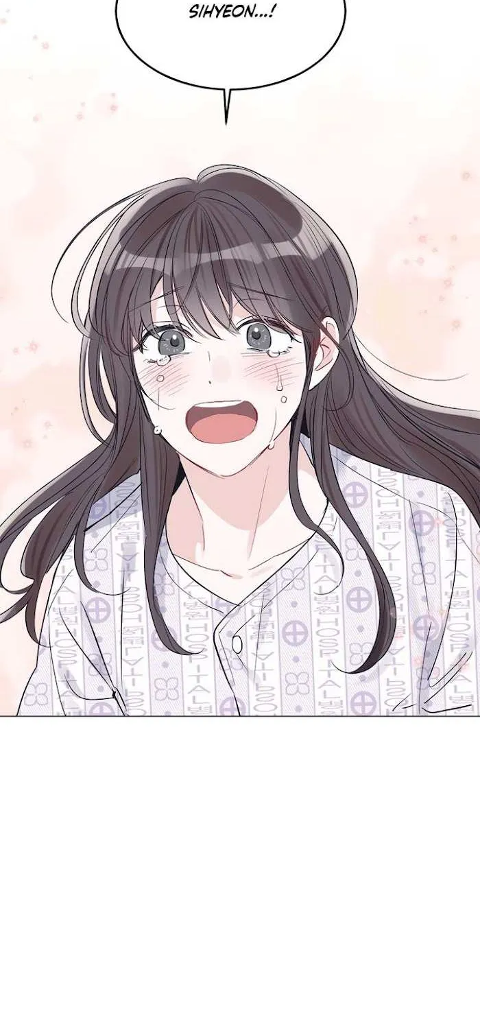 Monochrome Rumor Chapter 12.1 page 3 - 