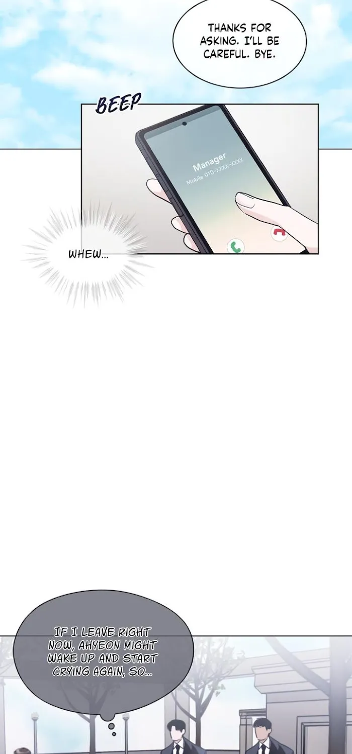 Monochrome Rumor Chapter 12.1 page 24 - 