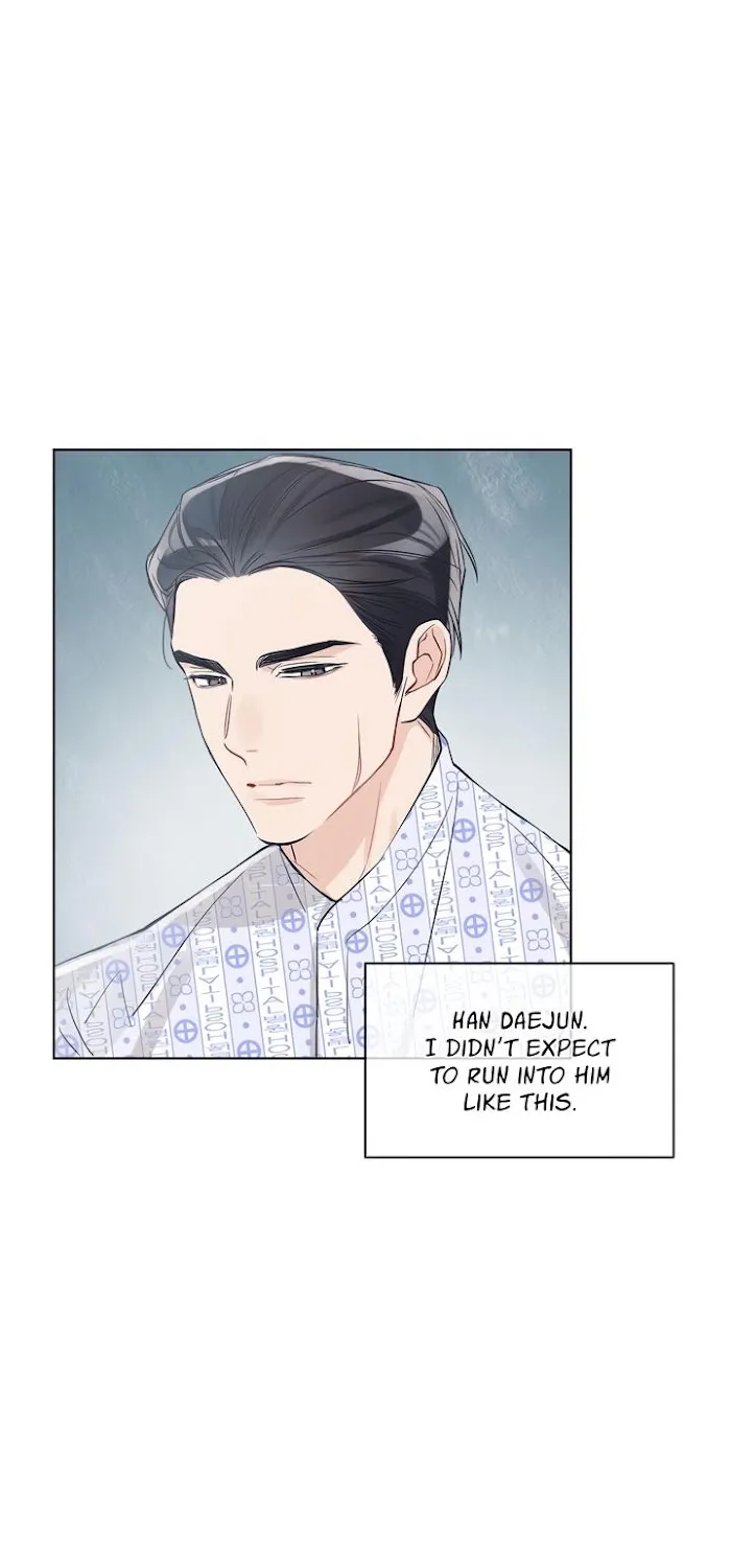 Monochrome Rumor Chapter 12.1 page 27 - 