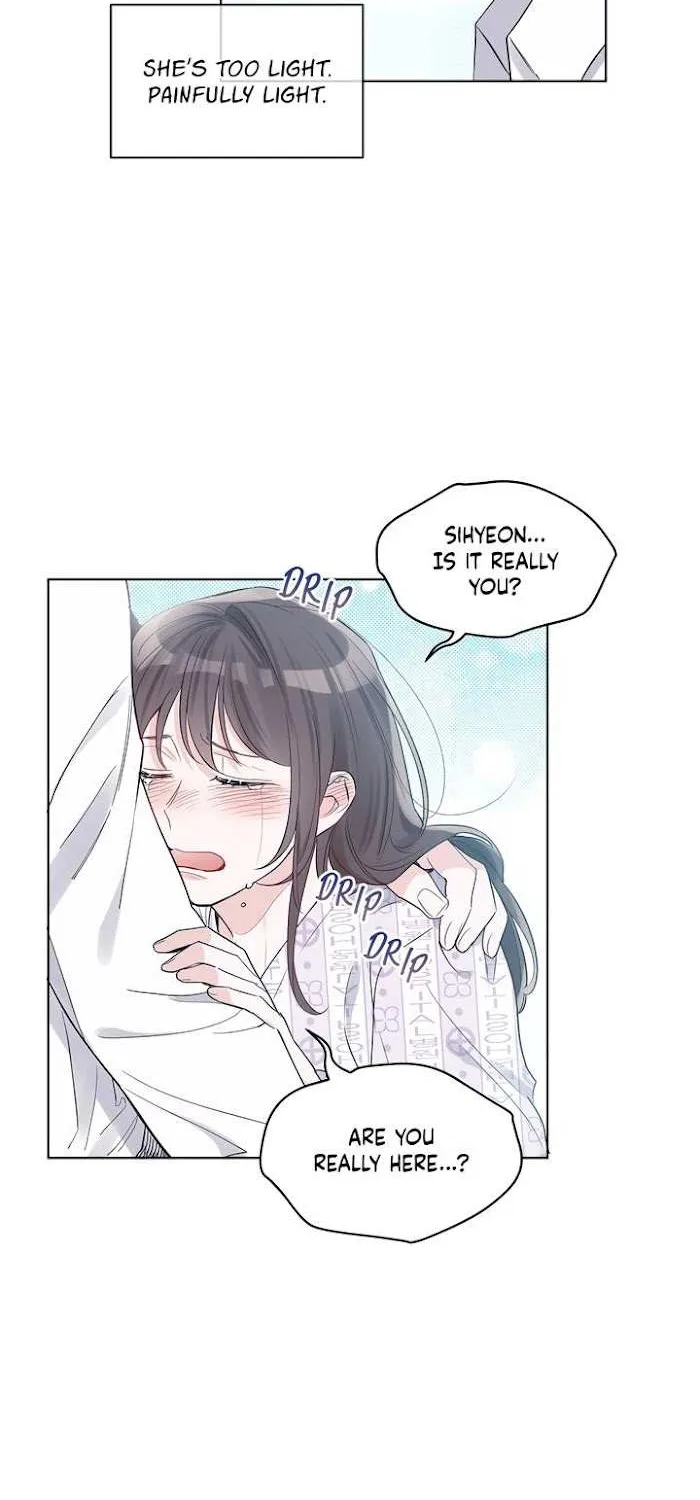 Monochrome Rumor Chapter 12.1 page 5 - 