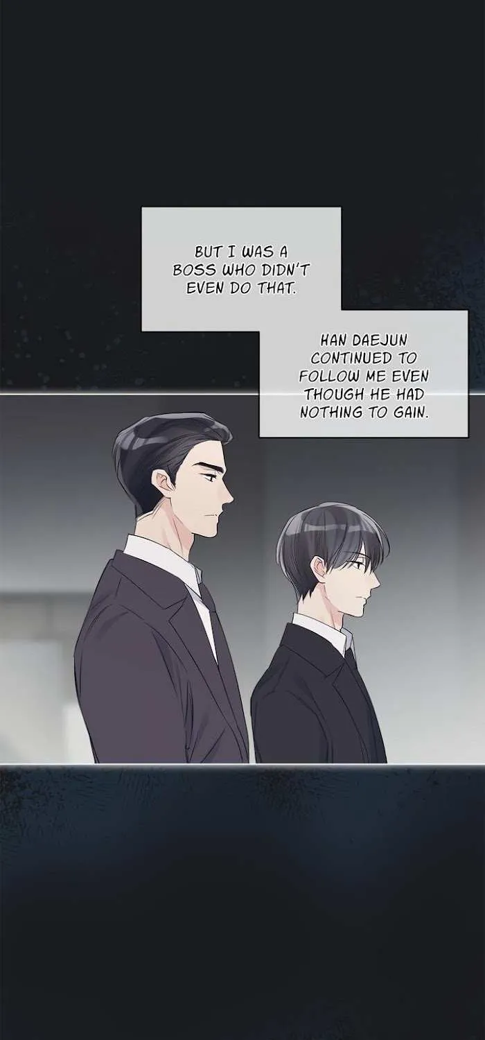 Monochrome Rumor Chapter 12.1 page 42 - 